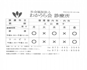 20250503140141.jpg