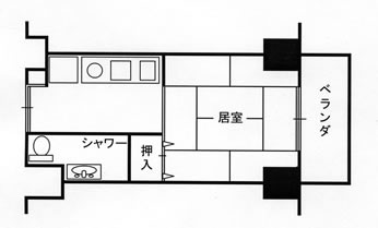 居室図面
