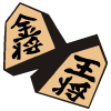 将棋
